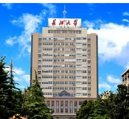 长江大学教学楼