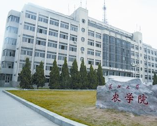 长江大学农学院风采图