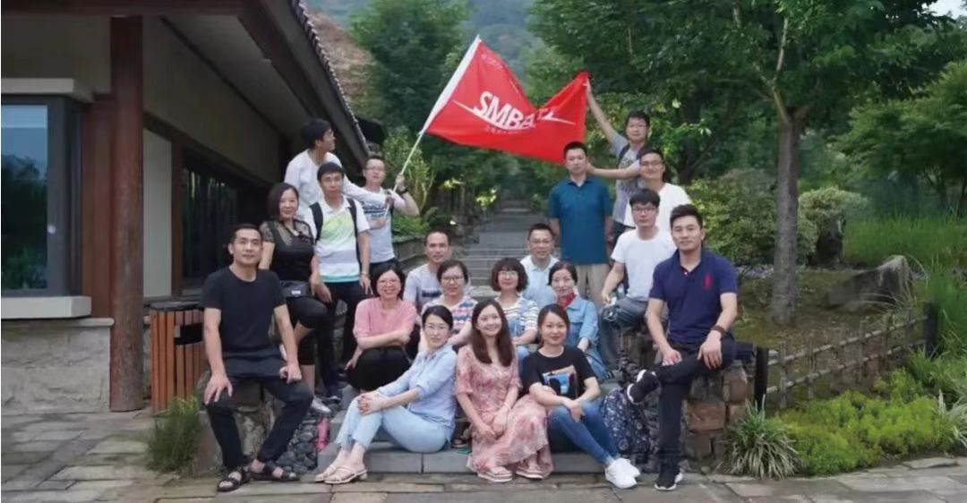 广鉴学堂拓展活动