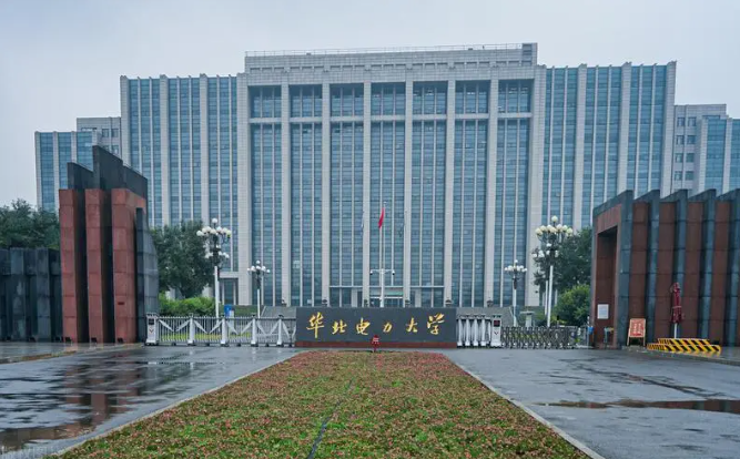 学校图片