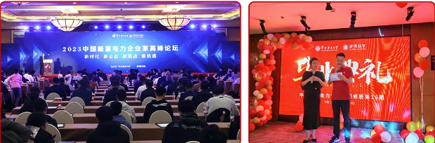 课堂照片