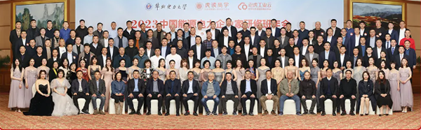 学员风采3