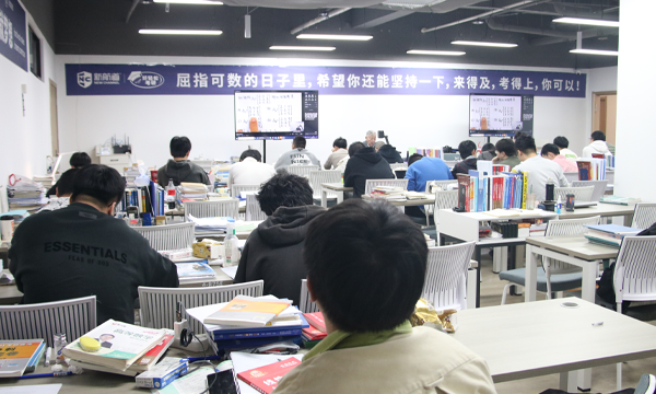 新航道院校风采09