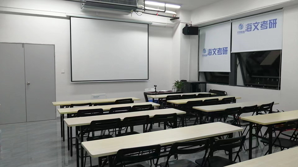 福州教学中心1