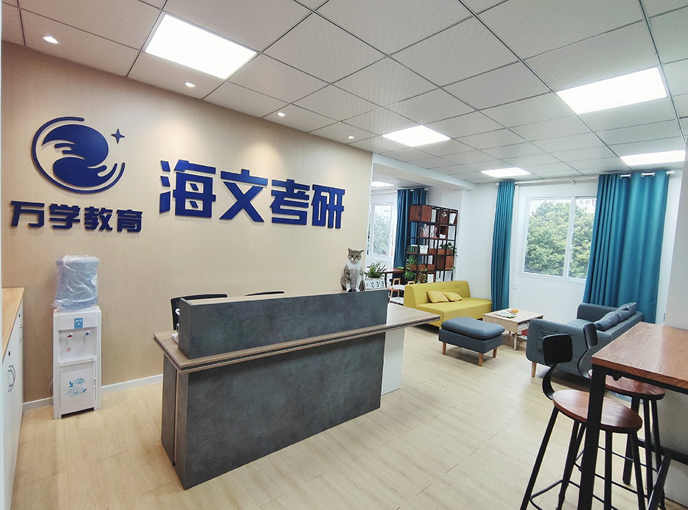 厦门理工教学中心2