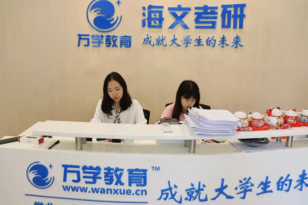 厦门集美学村教学中心4