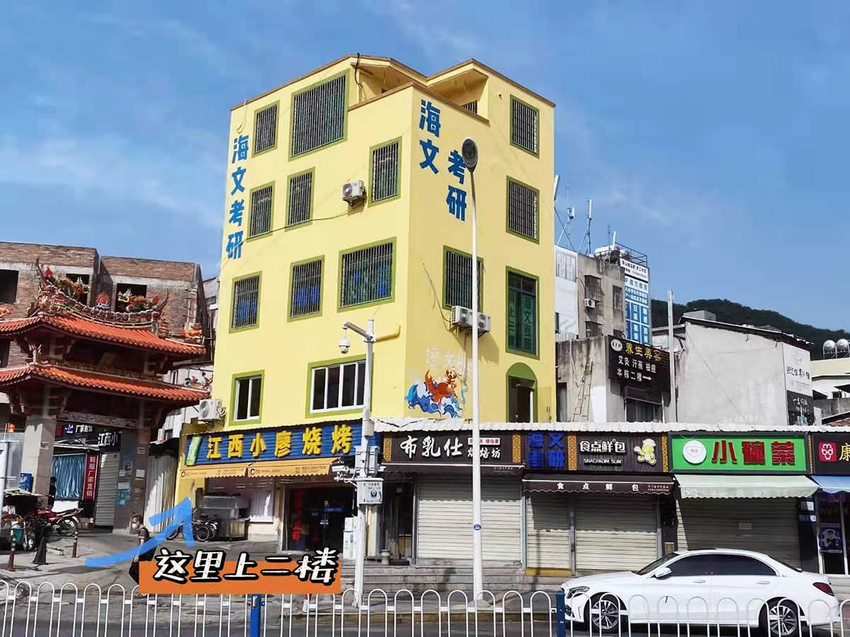 厦门理工教学中心7
