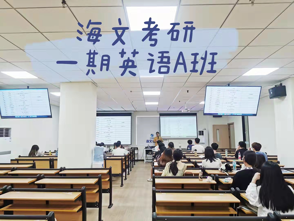 厦门集美学村教学中心1