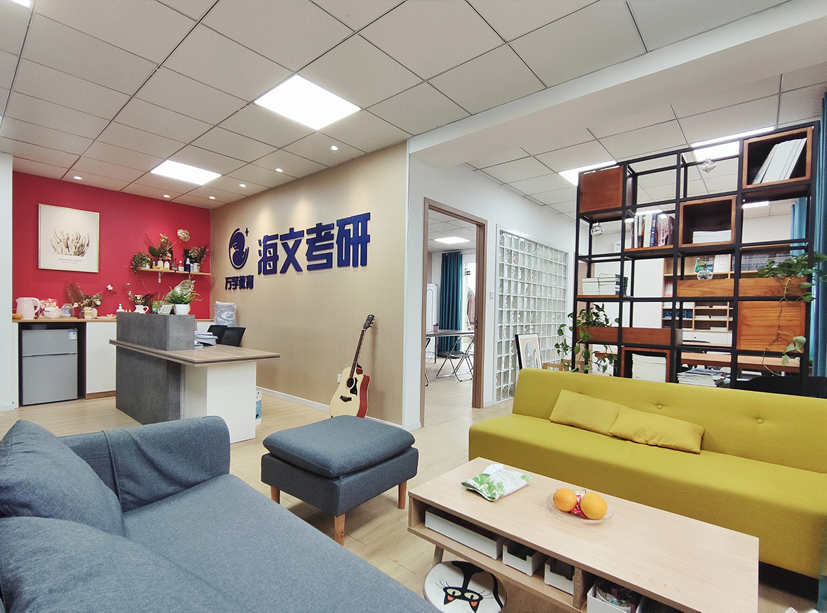 厦门理工教学中心6