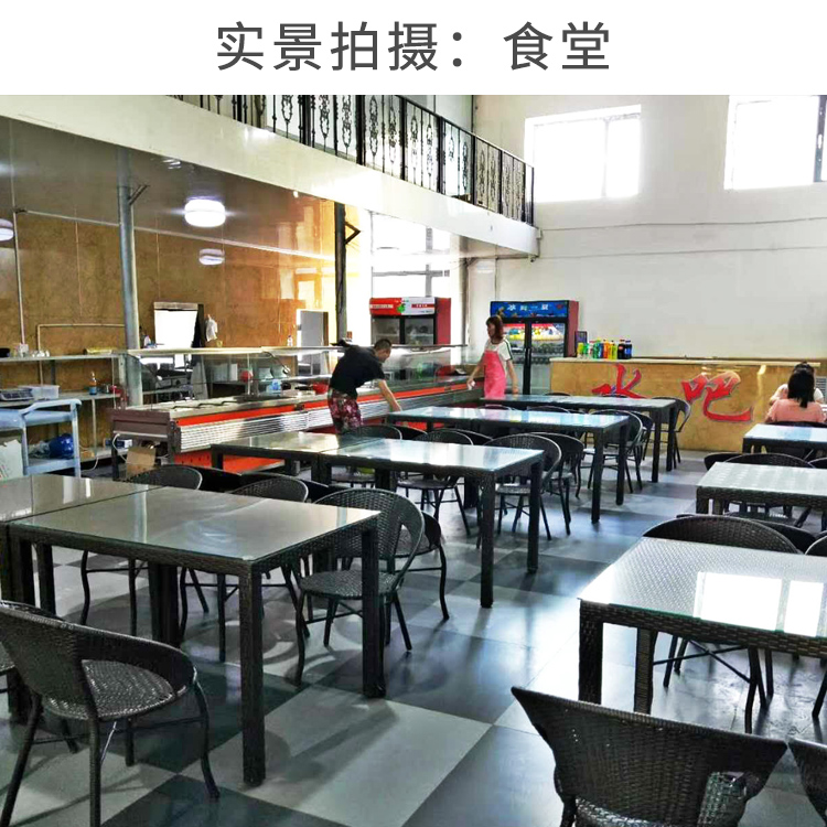 博大教育环境4
