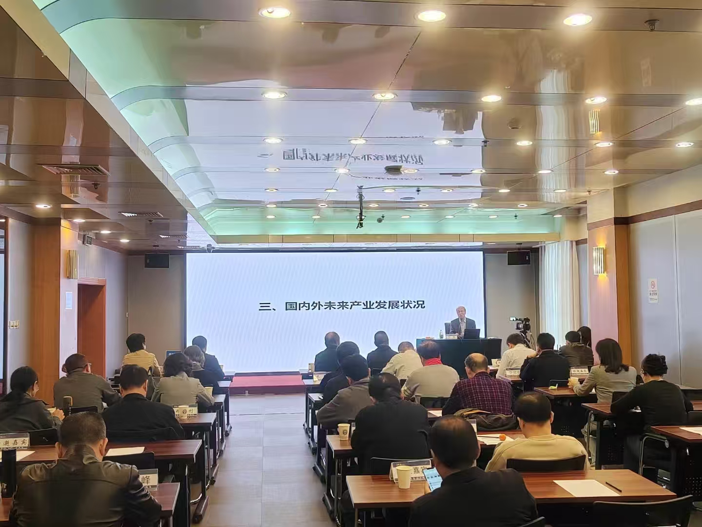 中保养老校园风采2