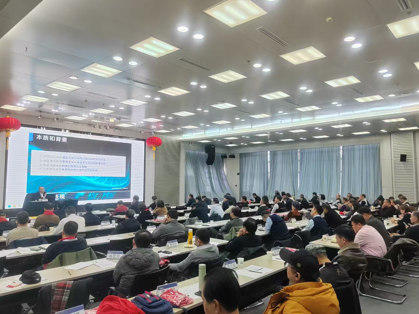 中保养老校园风采3