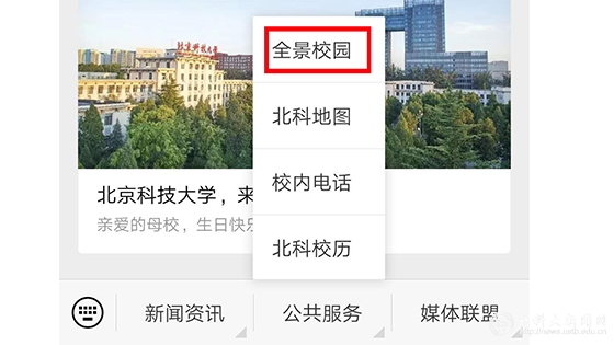 微信图片_20190423095923 拷贝.jpg