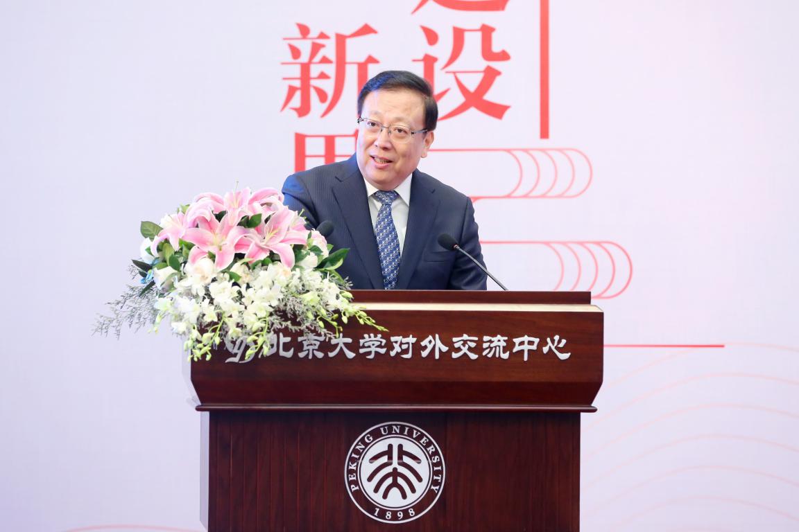 C11A0943_调整大小