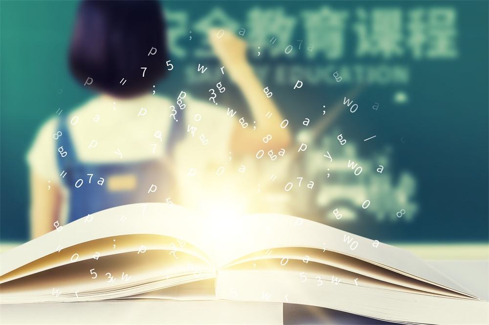 北京电影学院在职研究生