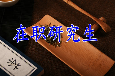u=1806553078,4108503387&fm=26&gp=0.jpg