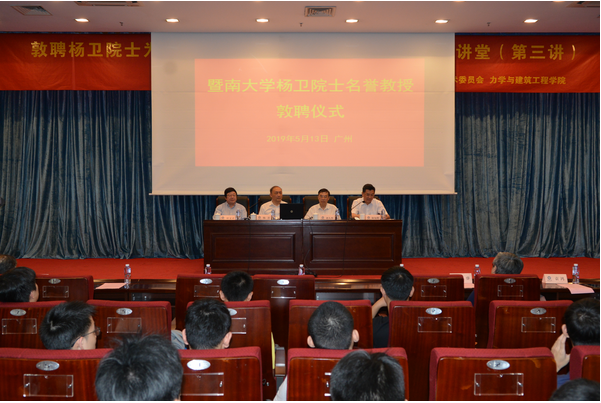 QQ图片20190520153427.png