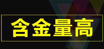 浙江大学总裁班