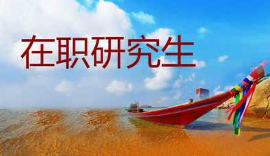 QQ截图20191111150734.png