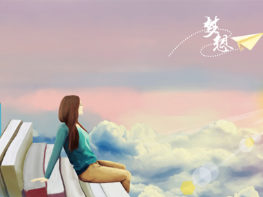 在职博士