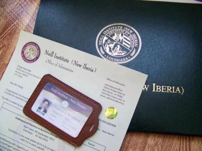 美国尼尔大学金融博士学位
