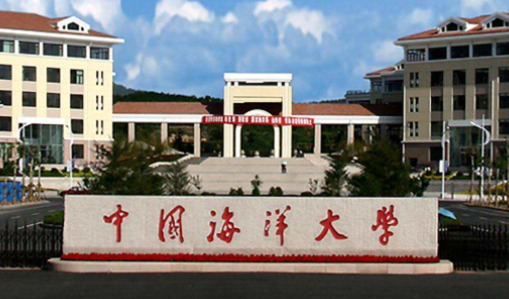 海南大学总裁班学费多少？