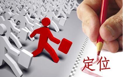 湖南商学院营销课程值得学习吗？