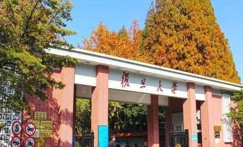 复旦创业板融资总裁班介绍