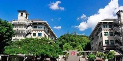 香港岭南大学硕士金融学