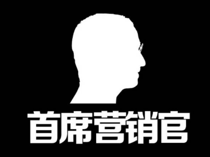 营销经理培训班选上海交大靠谱吗