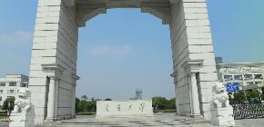 2022上海交大EMBA培训班介绍