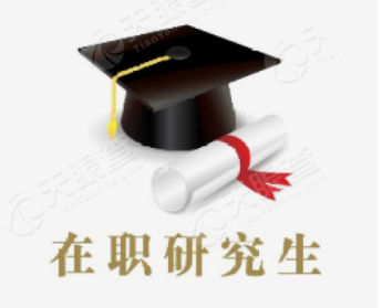 QQ截图20220309140904.png