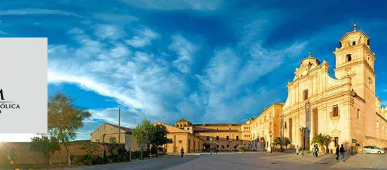 西班牙的武康大学排名如何？