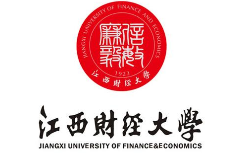 江西财经大学总裁班赣州校区介绍