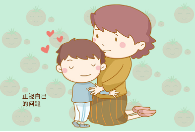 家庭教育指导师怎么考取