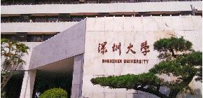 广东总裁进修班_院校推荐