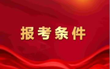 杭州市的人力资源管理培训班哪个好