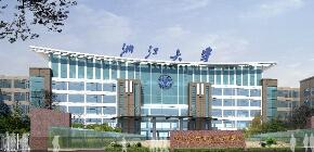杭州总裁班条件2021