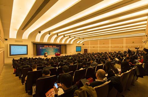 2021复旦大学研修班学费