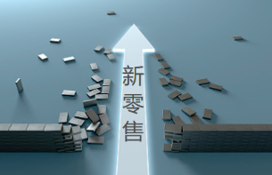 上海交大总裁班费用如何 2021发布