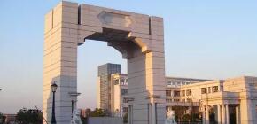 上海交大总裁班费用如何 2021发布