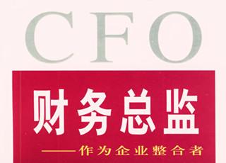 上海交大总裁班费用如何 2021发布