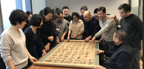 上海交大总裁班费用如何 2021发布