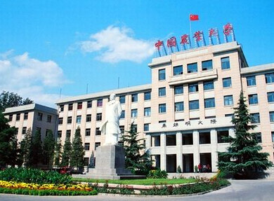 现代农业技术专业课程设置2021