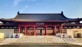 2021年浙江大学企业培训课程发布