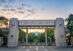 浙江大学EMBA课程总裁班