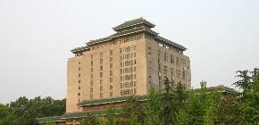 武汉大学高级研修班课程介绍