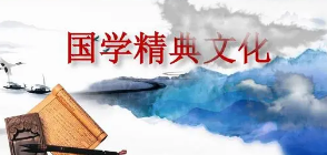 武汉大学高级研修班课程介绍