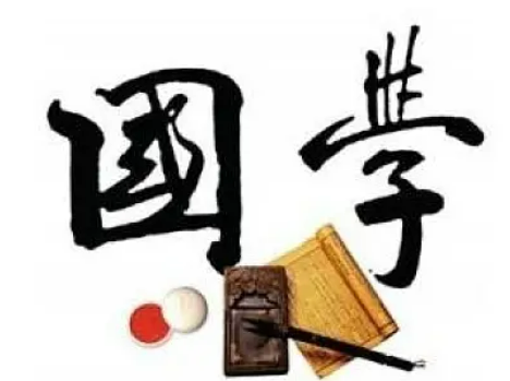 云浮国学总裁班培训介绍