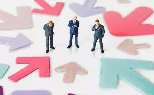 中层管理技能提升培训报告介绍